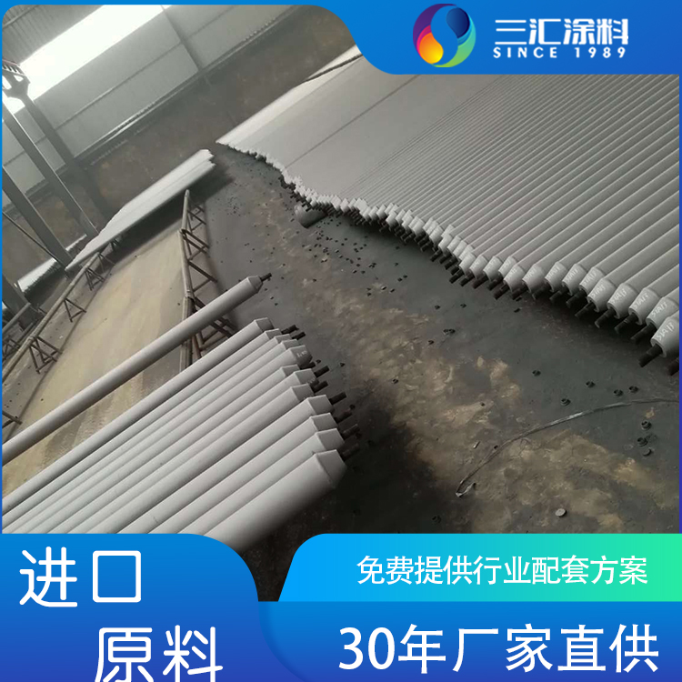 環(huán)氧酚醛防腐涂料